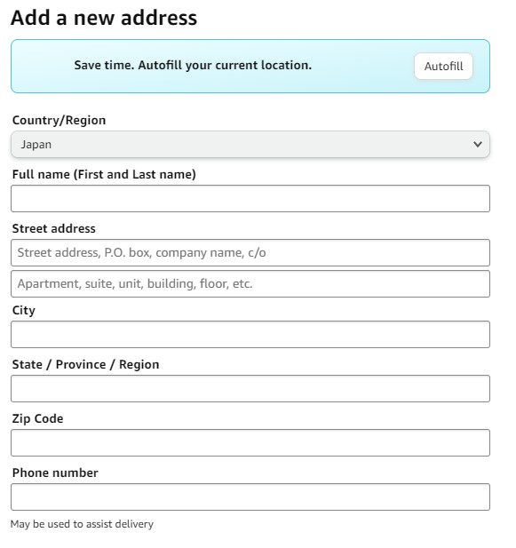 Amazon address validation example Japan - GeoPostcodes